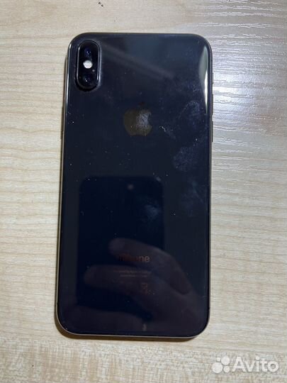 iPhone X, 256 ГБ