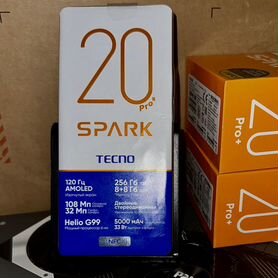 TECNO Spark 20 Pro+, 8/256 ГБ