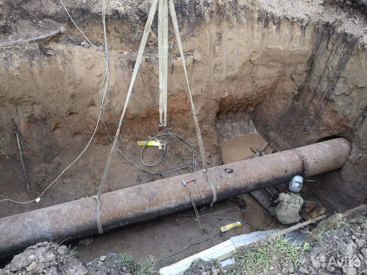 Горизонтально направленное бурение