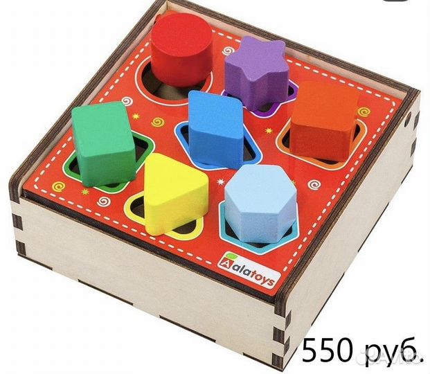 Сортеры деревянные по системе Монтессори