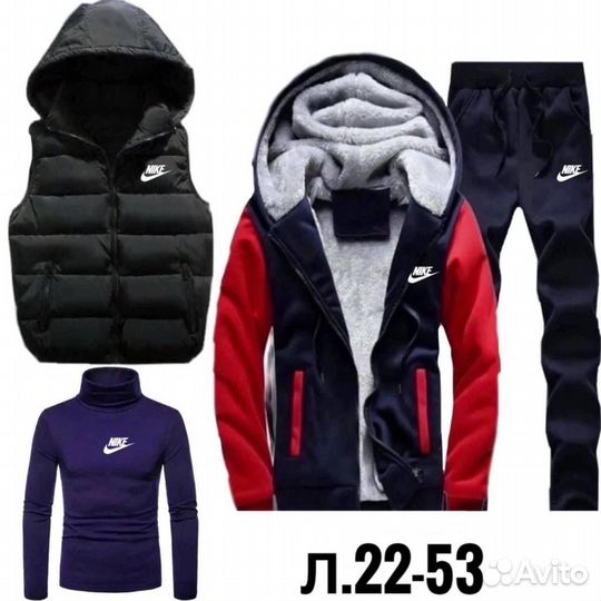 Мужской спортивный костюм Adidas флисовый 4ка