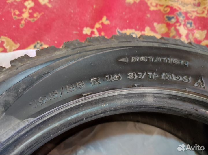 Nokian Tyres Nordman 4 195/55 R16