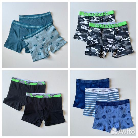 Трусы боксеры Reserved 110/116