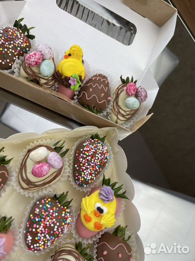 Клубника на пасху