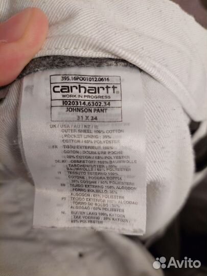 Брюки carhartt оригинальные