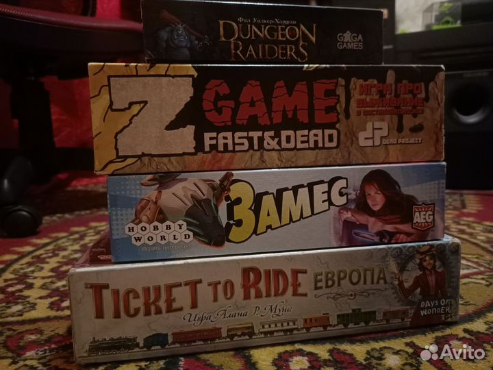 Настольные игры