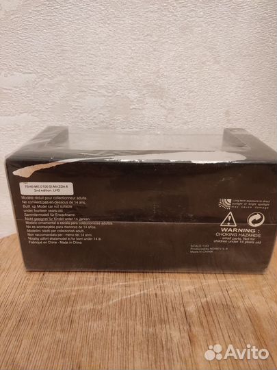 Norev Мазда 6 1/43