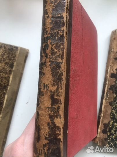 Антикварные книги 1893-1905