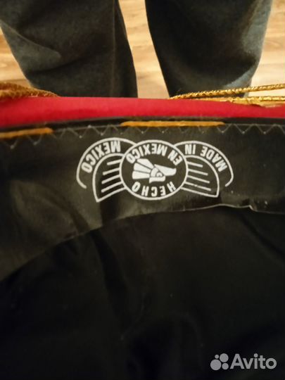 Мексиканское сомбреро