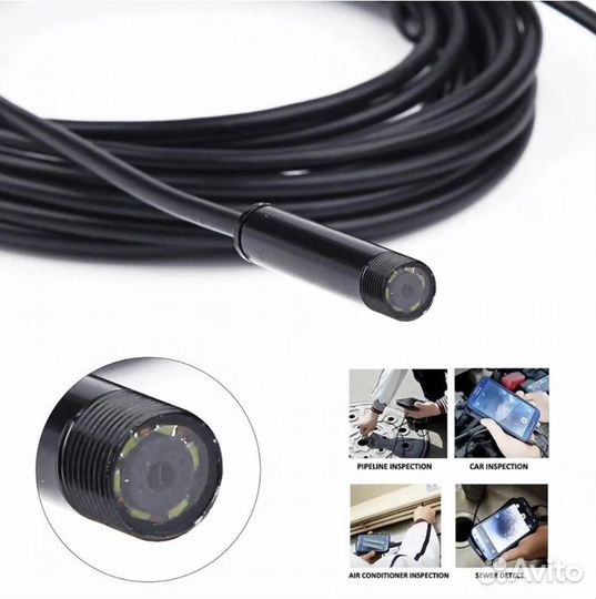 Камера Эндоскоп