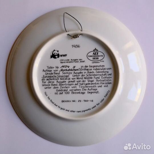 Декоративные тарелки с птицами Германия