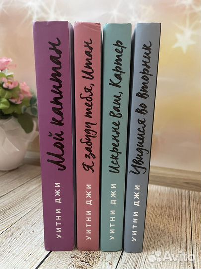 Книги известных авторов