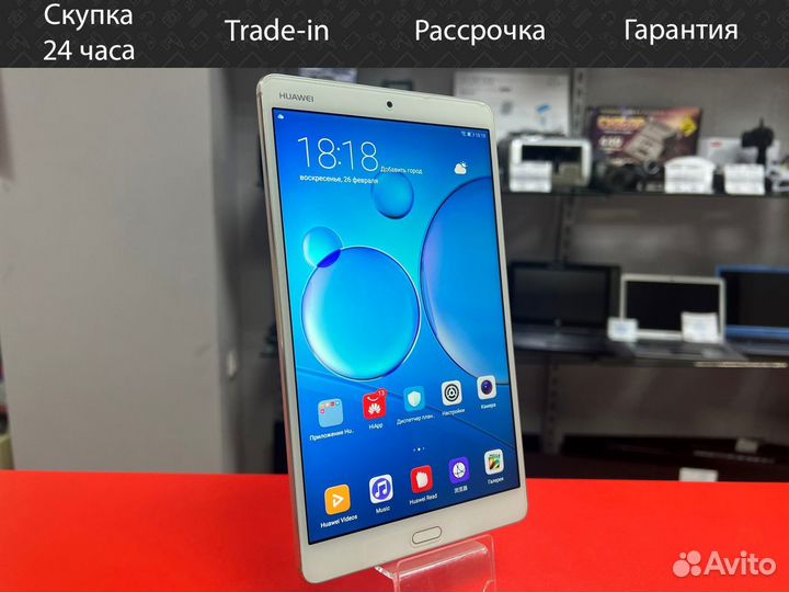 Планшет huawei MediaPad M3 64GB