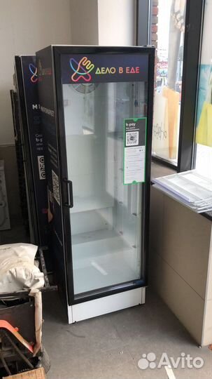 Умный микромаркет холодильник Briskly