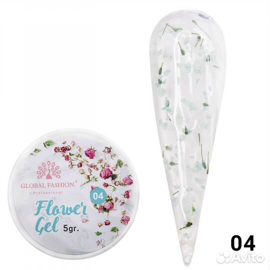 Гель с сухоцветами 5 гр, Flower Gel 04