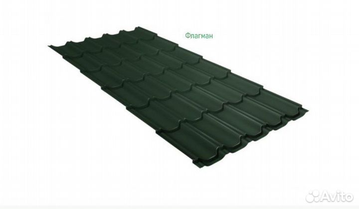 Металлочерепица для дома и дачи RAL1019