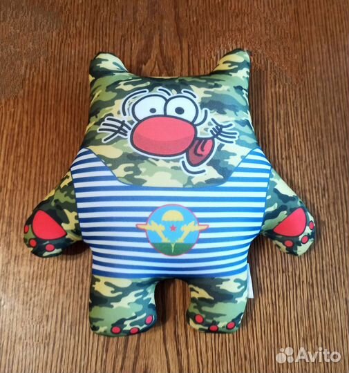 Новая Подушка*Антистресс*Подарок мужчине