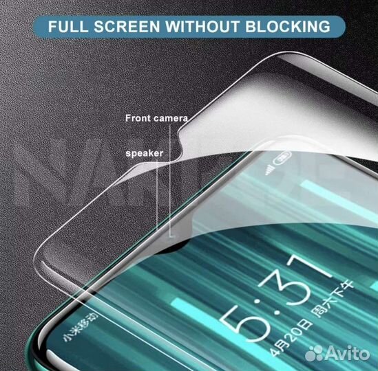 Закаленное стекло 9H для Xiaomi Redmi Note 8 Pro
