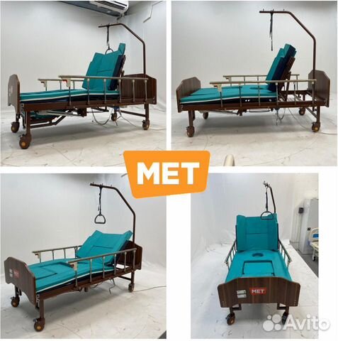 MET Emet Медицинская кровать с туалетом