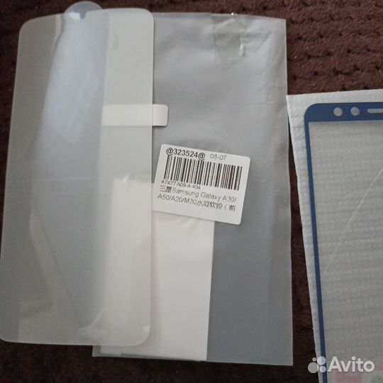 Чехлы и стёкла для моб. телефонов