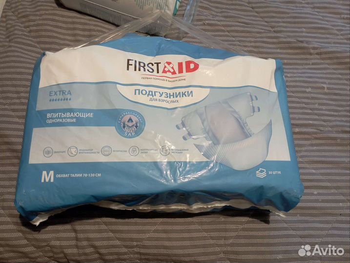 Подгузники для взрослых