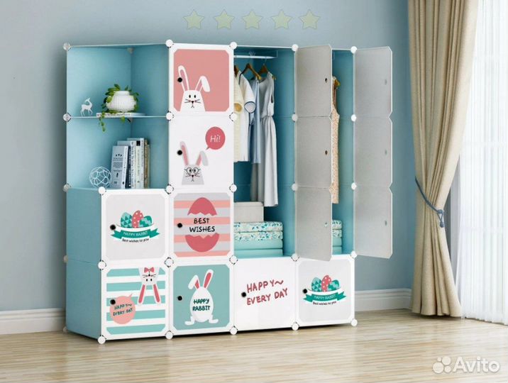 Шкаф детский индивидуальный подход