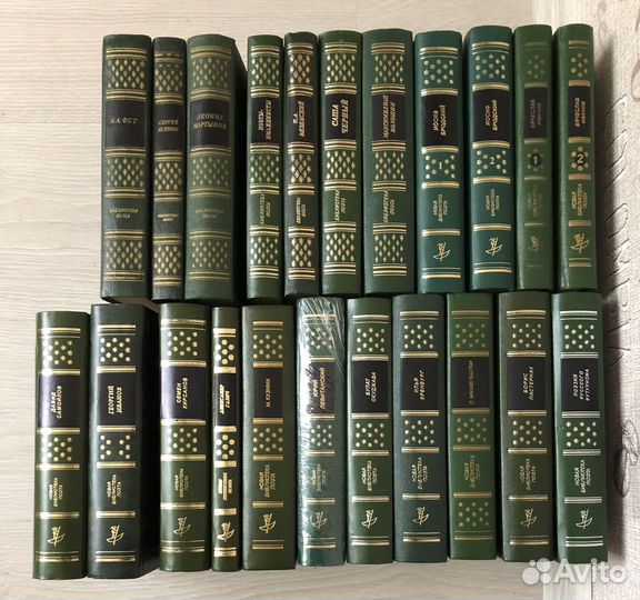 Новая библиотека поэта, библиотка поэта