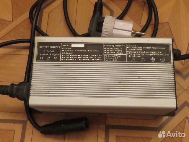 Зарядное устройство для злектровелосипеда LiFePo4