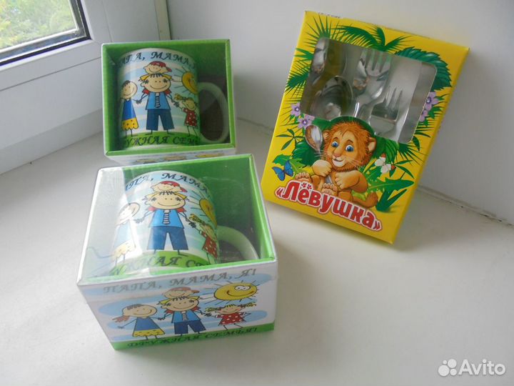 Набор детский: 2 кружки + 5 стол приборов