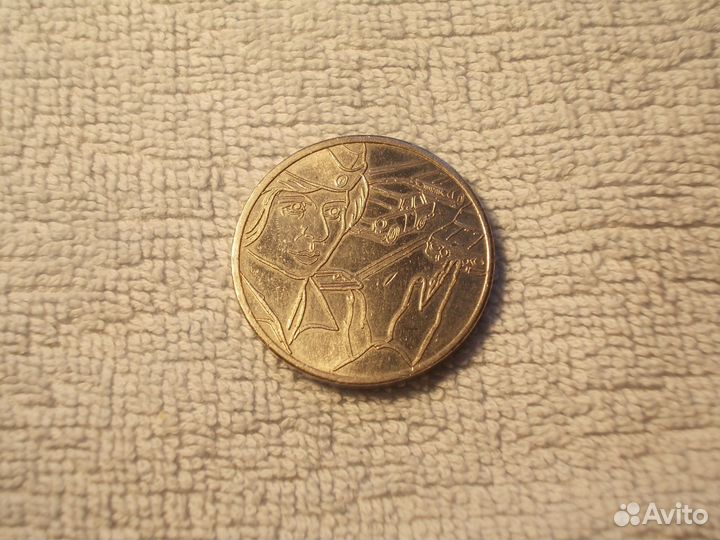 Настольная медаль 40 лет дорожной полиции Германии