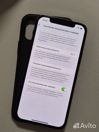 iPhone 12 Pro, 128 ГБ