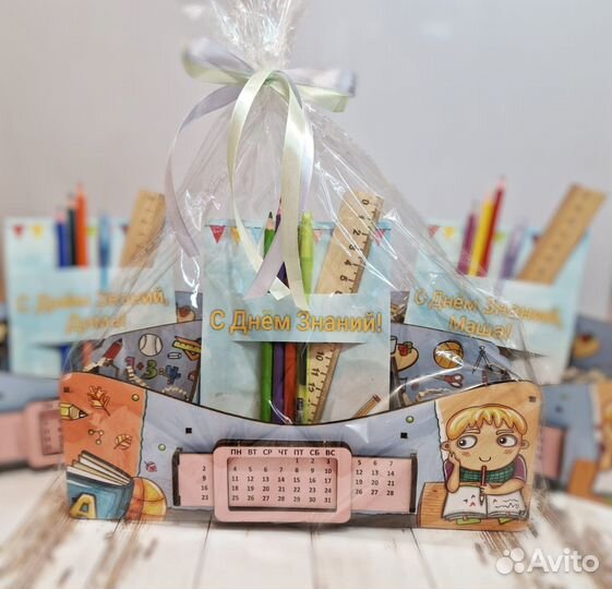 Органайзер для канцелярии