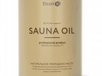 Масло для дерева (полков) Elcon Sauna Oil, 1 л