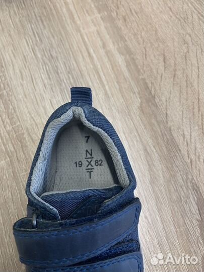 Кеды для мальчика