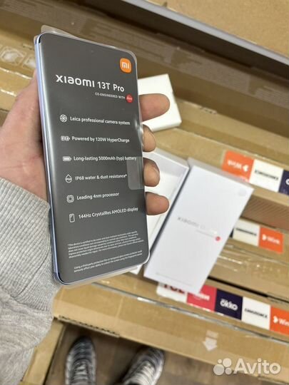 Xiaomi 13T Pro, 12/512 ГБ