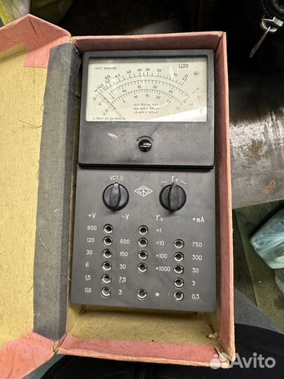 Ампервольтомметр Ц20
