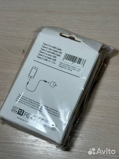 Кабель для зарядки телефона apple type-c