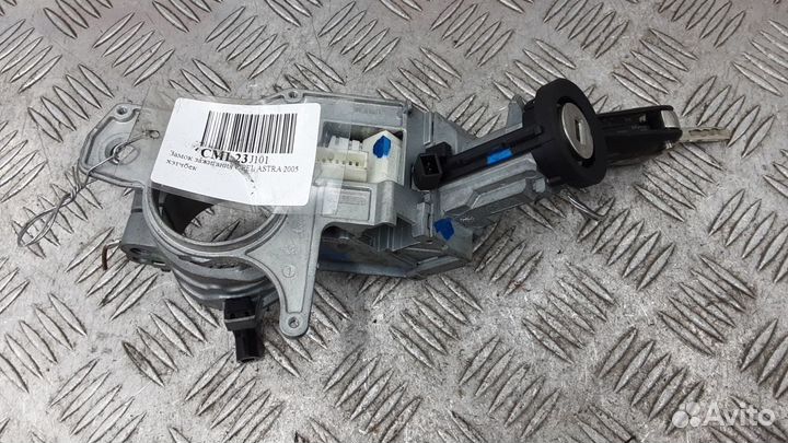 Замок зажигания на Opel Astra H