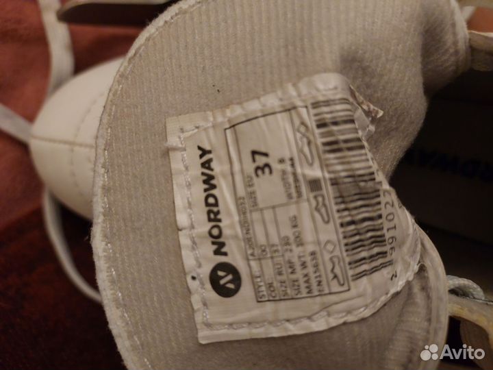 Коньки фигурные 37 размер