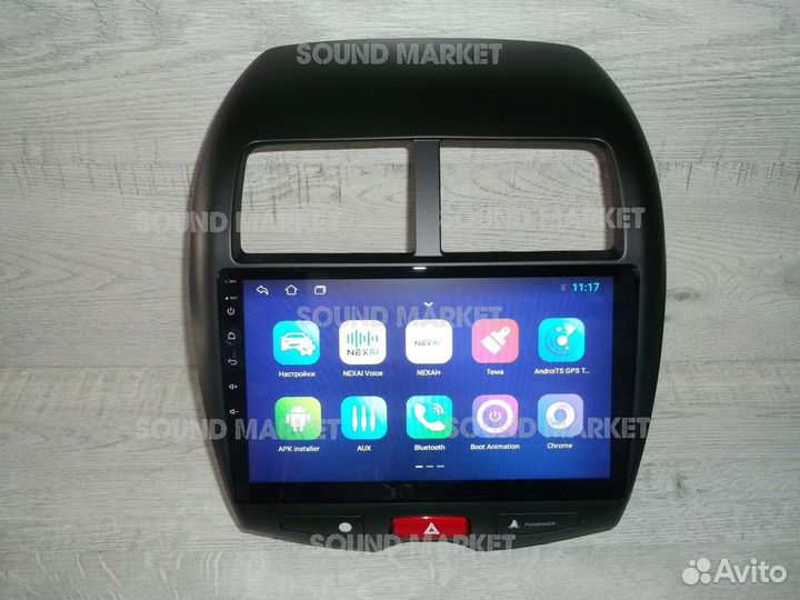 Магнитола 2DIN Citroen C4 Aircross Android