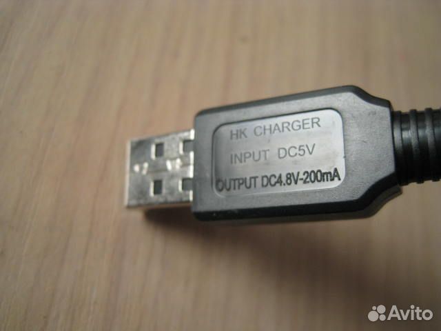 Зарядное устройство USB