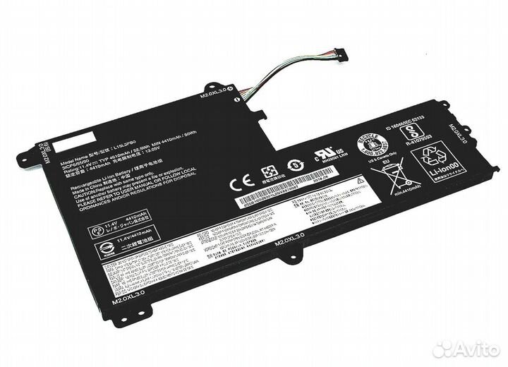 L15L3PB0 Lenovo Ideapad 330S-15IKB 11.4V 4610mAh