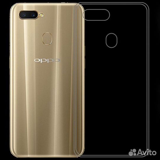 Чехол на Oppo A5/A52/A53/A91