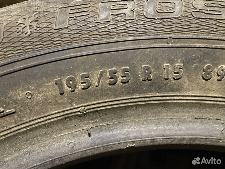 Gislaved Frost 195/55 R15