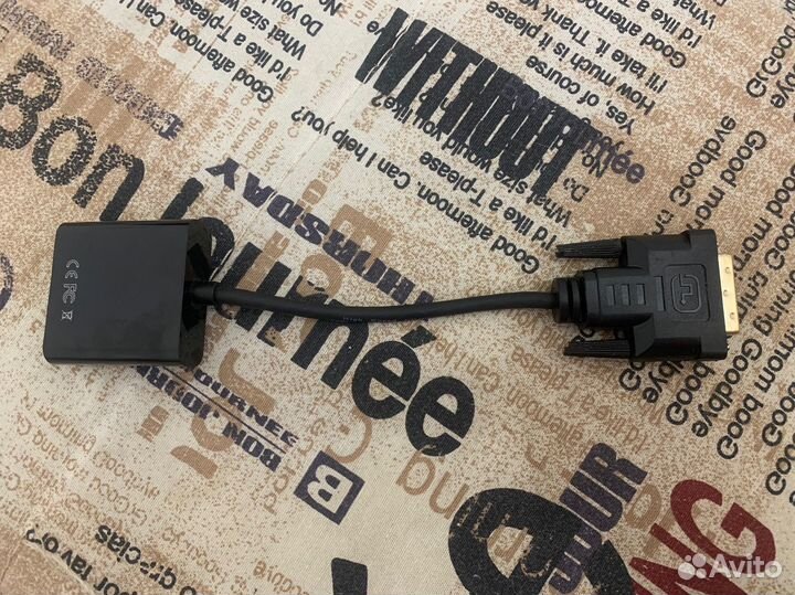 Переходник FinePower DVI-D - VGA, 0.2 м