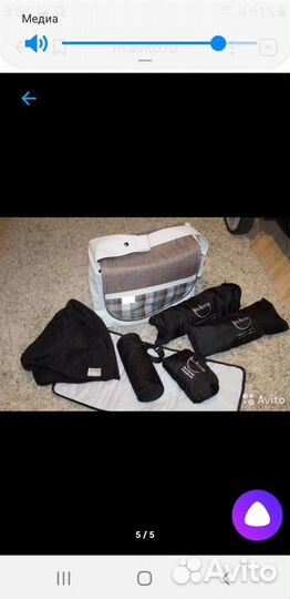 Teutonia Spirit S3 2в1