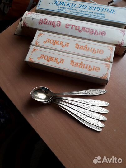 Вилки ложечки мельхиор СССР
