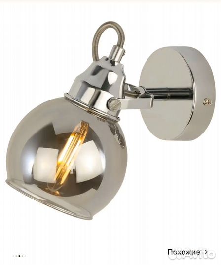 Бра Revoli Agnesa / Светильник настенный