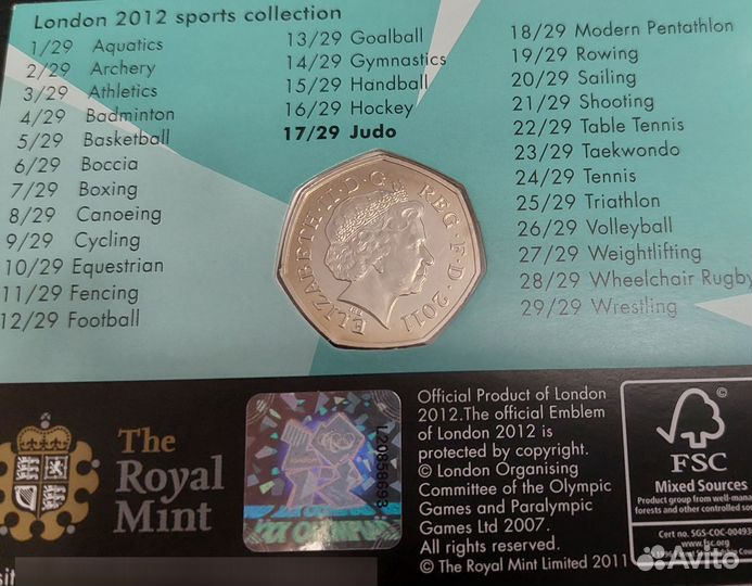 Монеты Великобритании 50 пенсов Олимпиада 2012