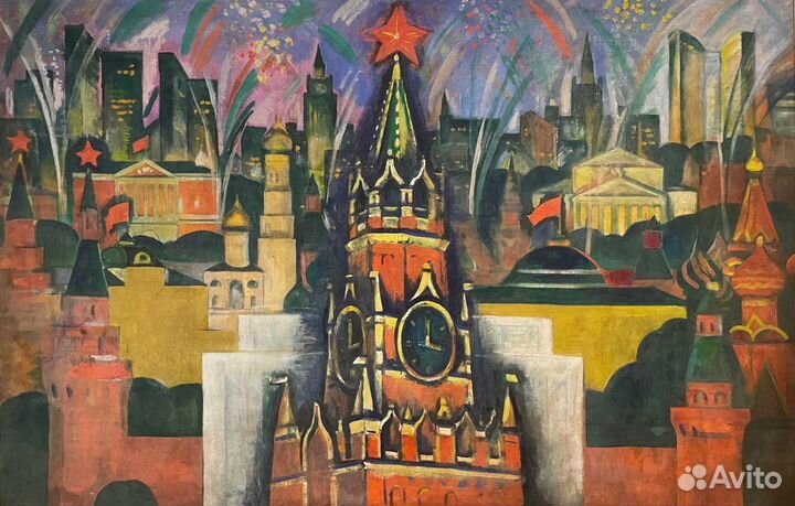 Вахтангов Е.С. 